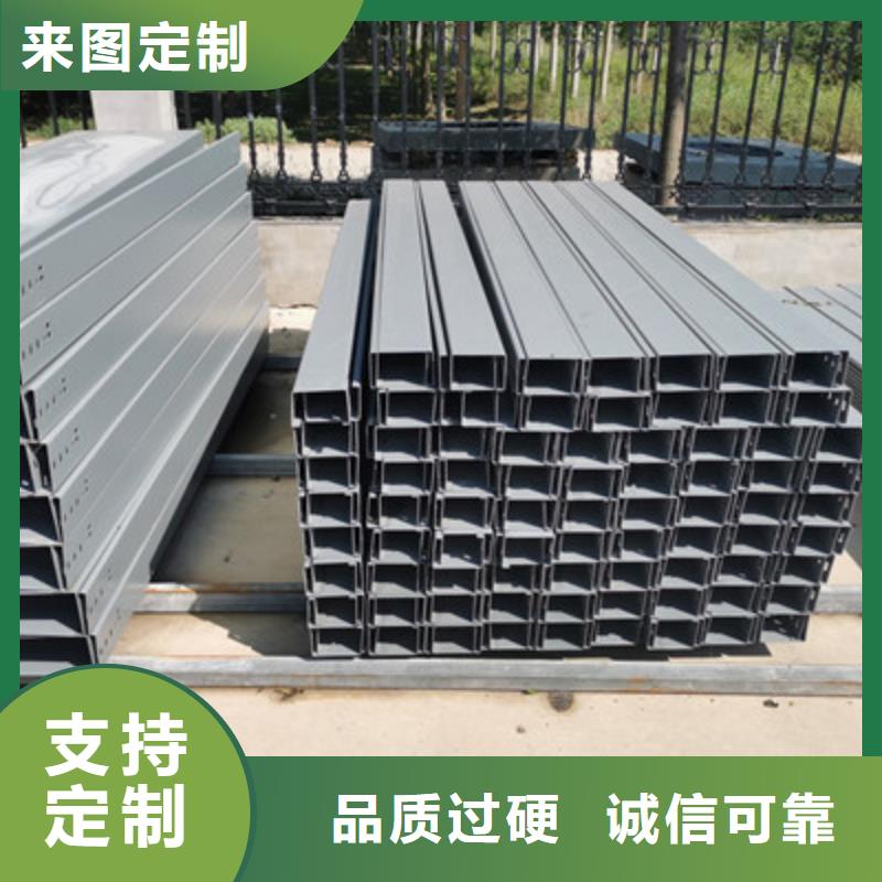 防雨电缆桥架300*100厂家发货快