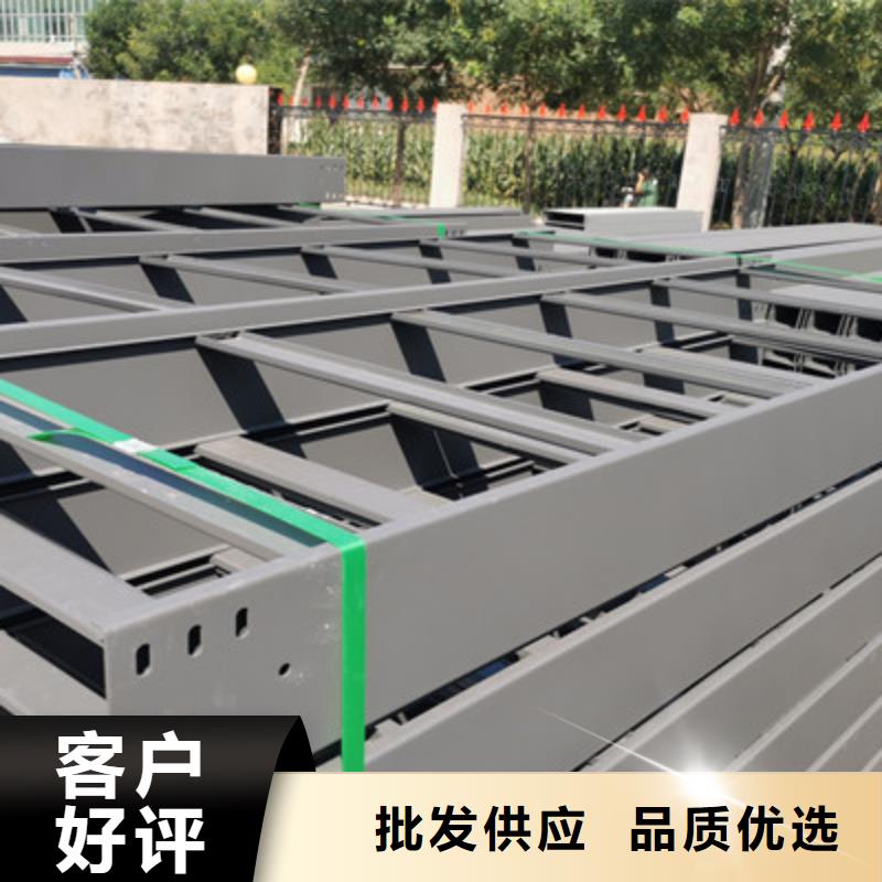 锌铝镁桥架500*100厂家发货快