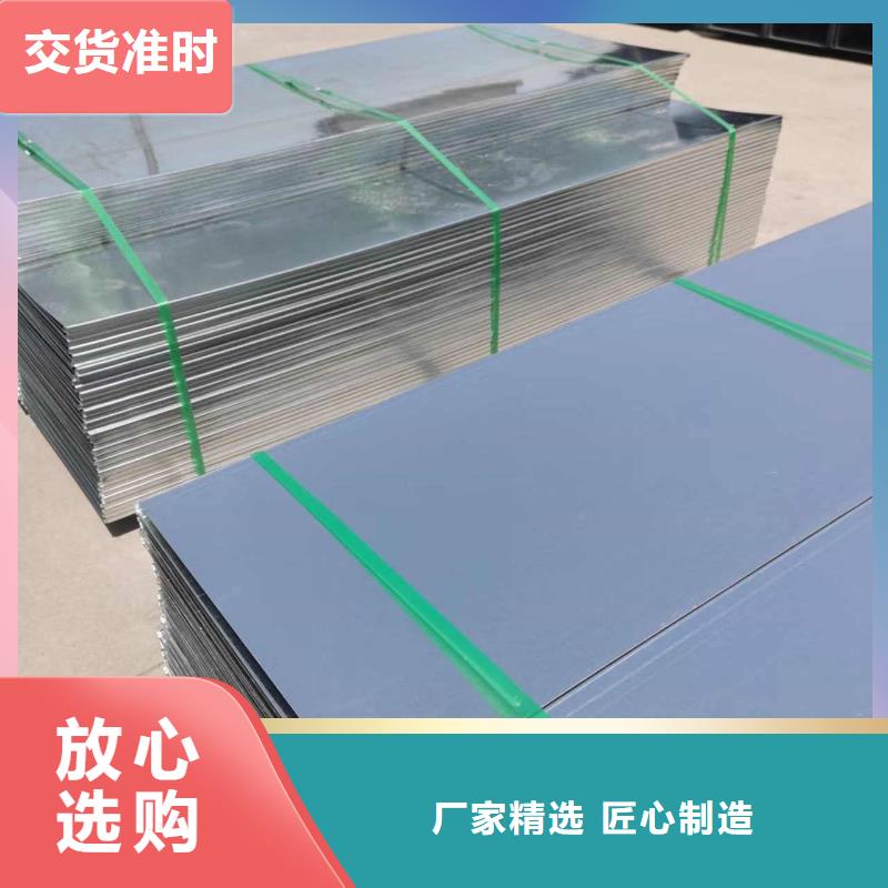 不锈钢槽式桥架生产批发工厂生产快