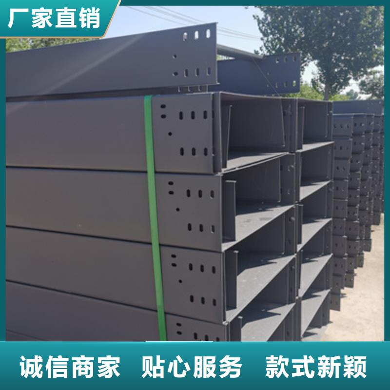 热浸锌桥架生产厂家批发价格-1分钟前更新