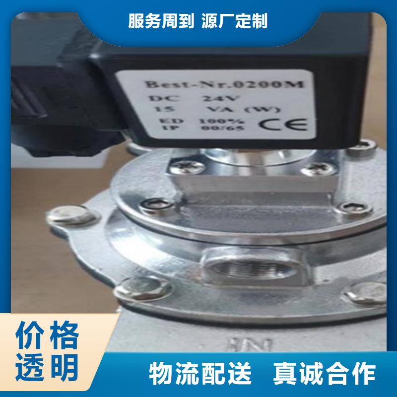 脉冲阀气包耐压性能