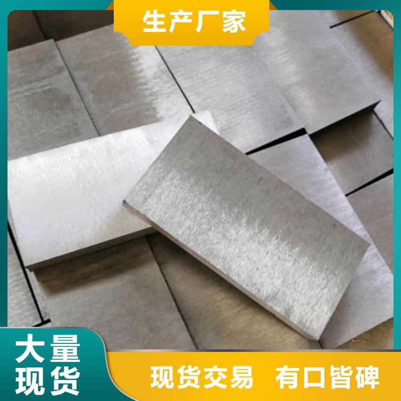 铸造垫铁尺寸齐全