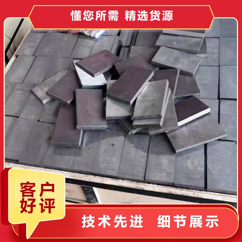 铸造垫铁尺寸齐全