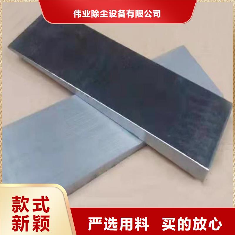 铸造垫铁尺寸齐全