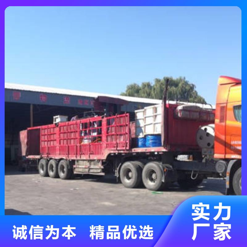 重庆到四川物流公司