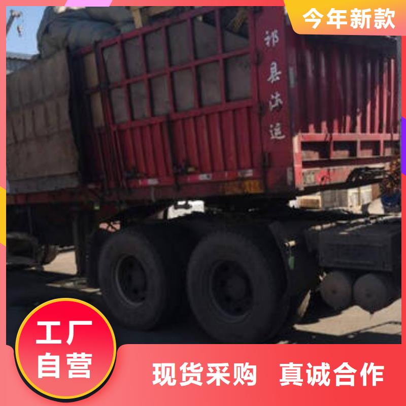 重庆到成都物流公司