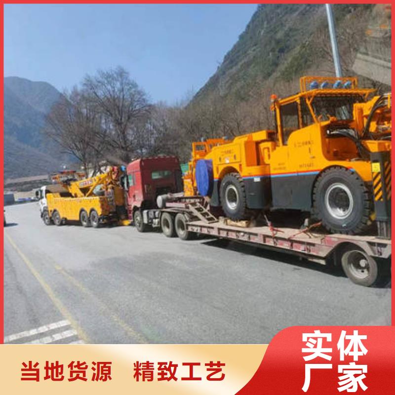 重庆到武昌物流公司