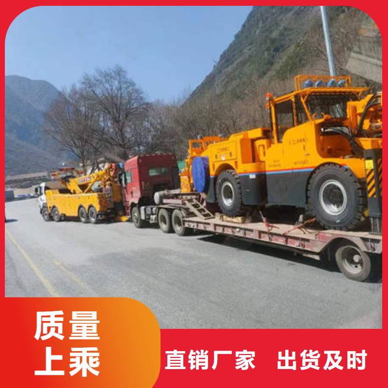 昭阳到贵阳物流公司