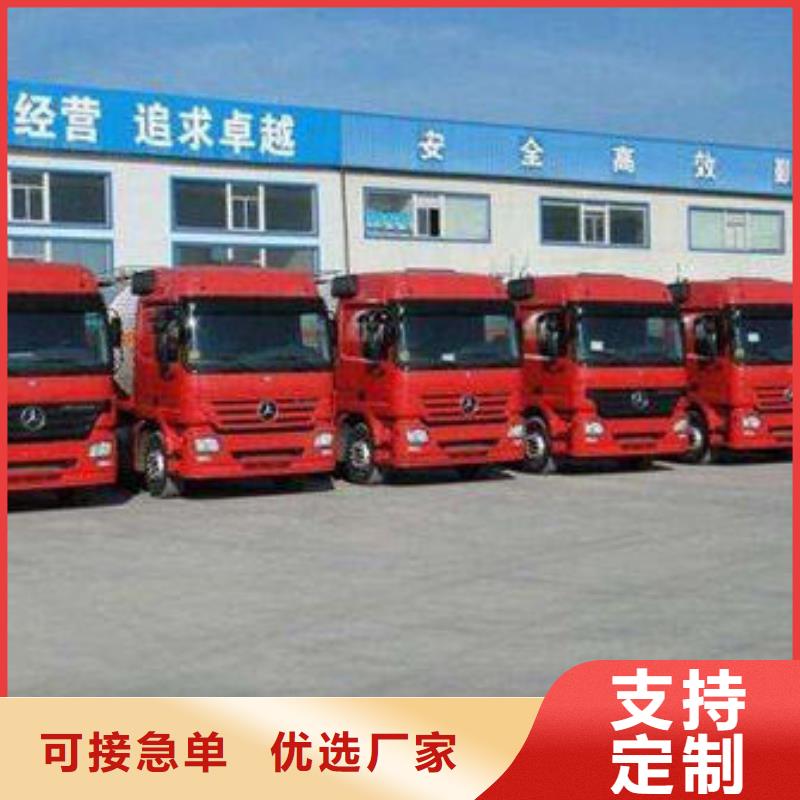 玉溪到重庆物流公司