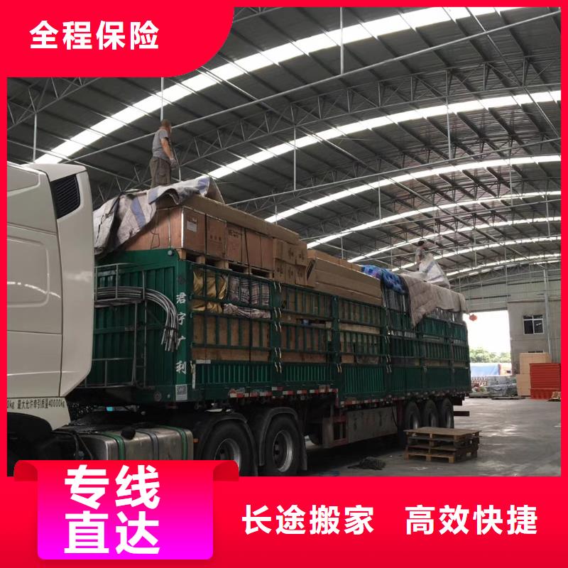 成都到百色物流公司