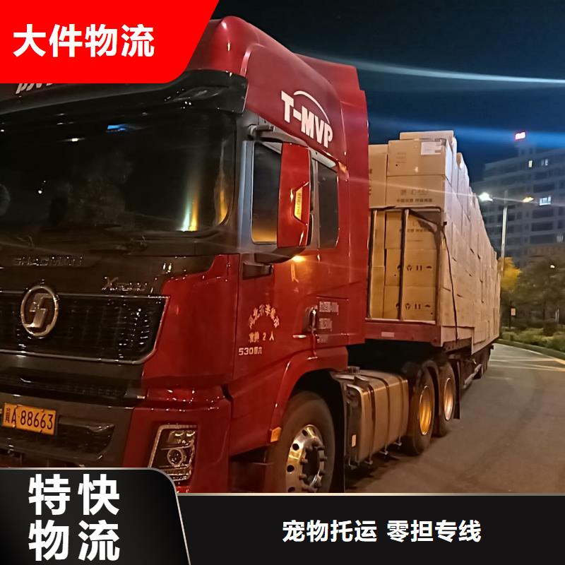 炉霍到巴中物流公司