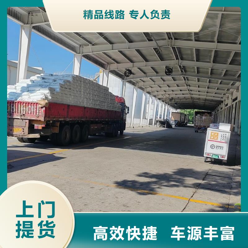 玉溪到重庆物流公司