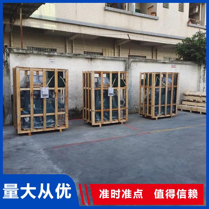 昭阳到重庆物流公司