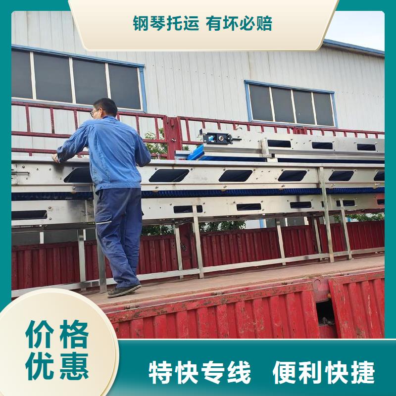 玉溪到重庆物流公司