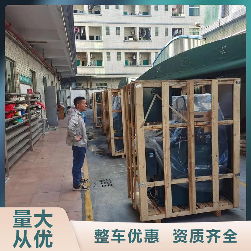 昭阳到重庆物流公司