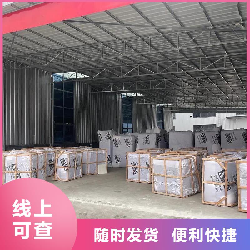 成都到百色物流公司