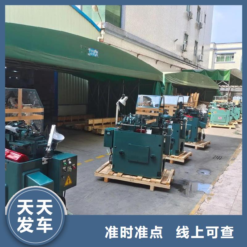 重庆到成都物流公司