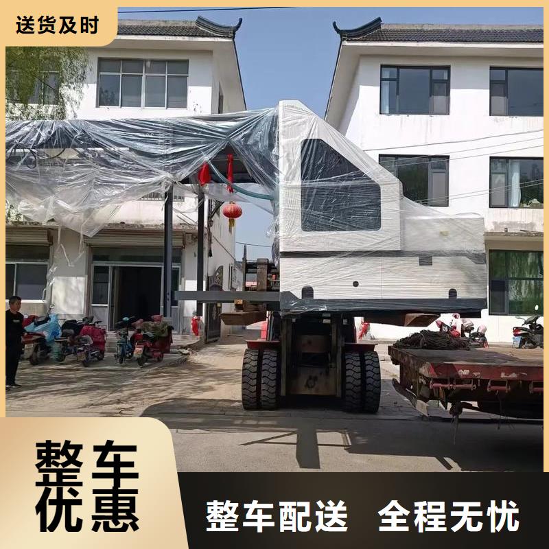 成都到百色物流公司