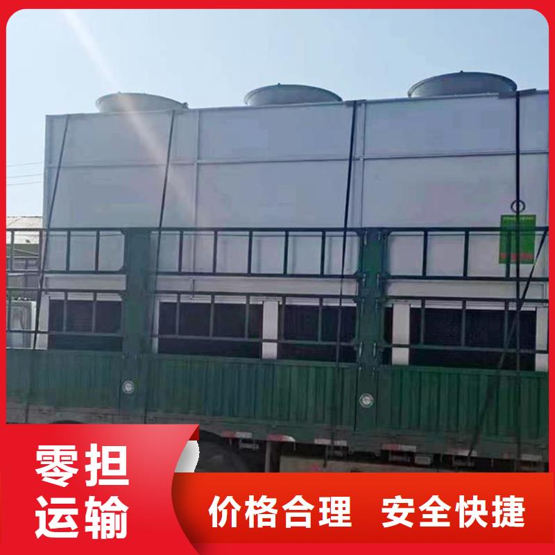 苏州到重庆物流公司