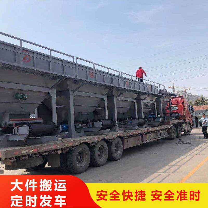 重庆到天水物流公司