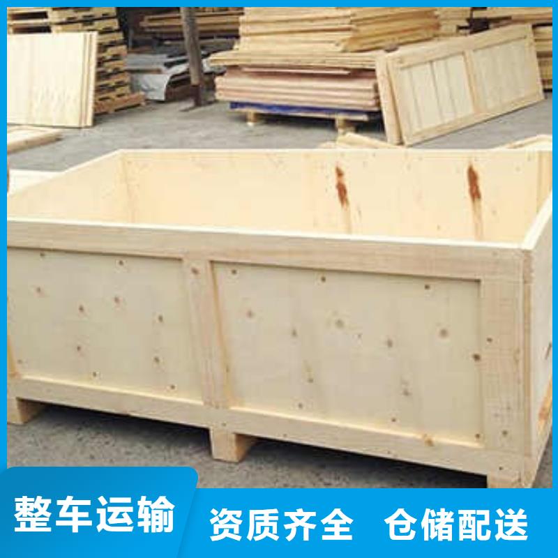 芜湖到重庆物流公司