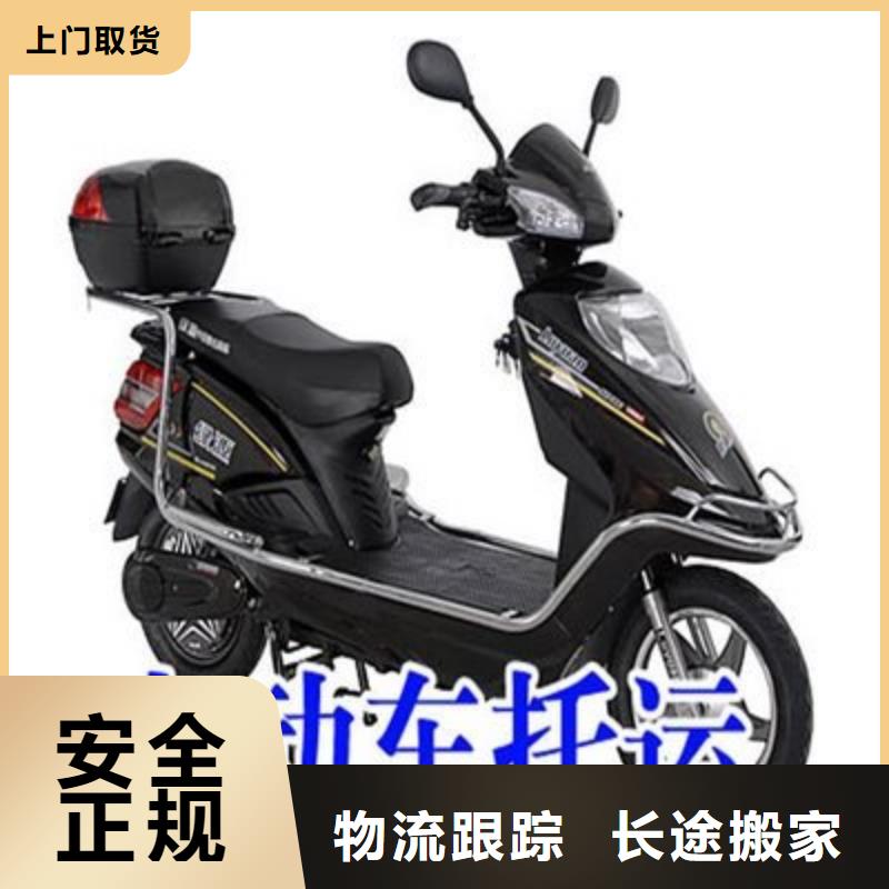 重庆到重庆物流公司