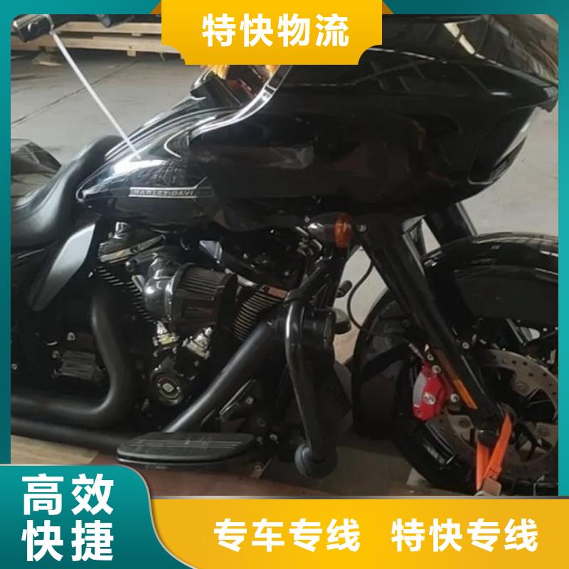 重庆到保定物流公司