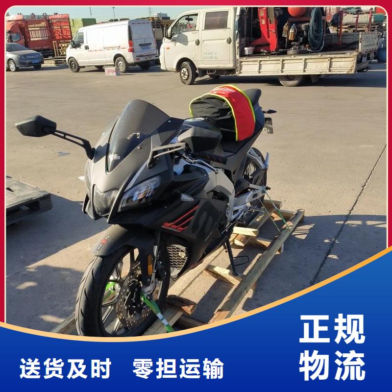 重庆到随州物流公司