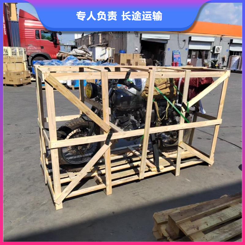 重庆到醴陵物流公司