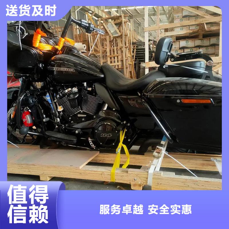 成都到重庆物流公司