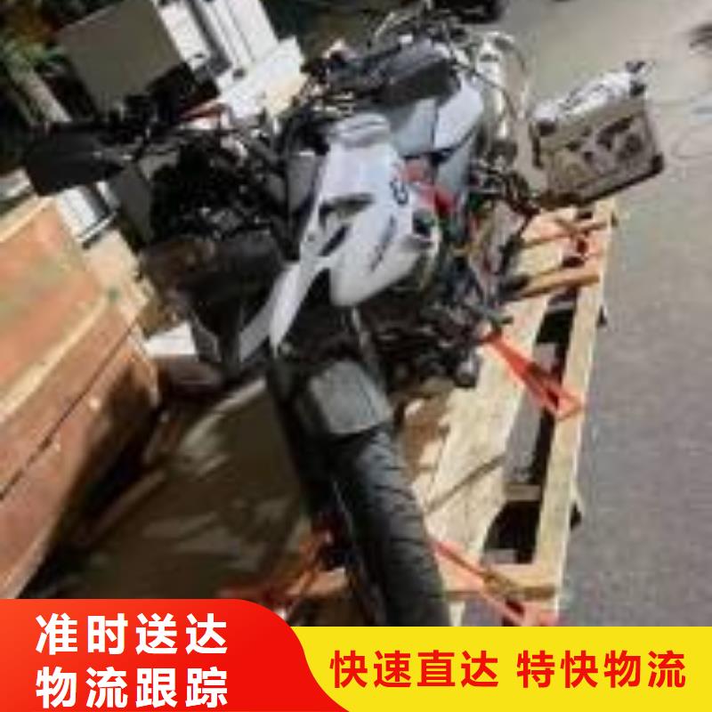 重庆到河北物流公司