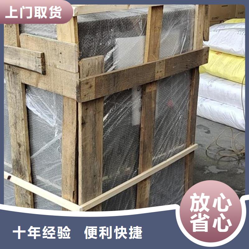 小金到贵阳物流公司