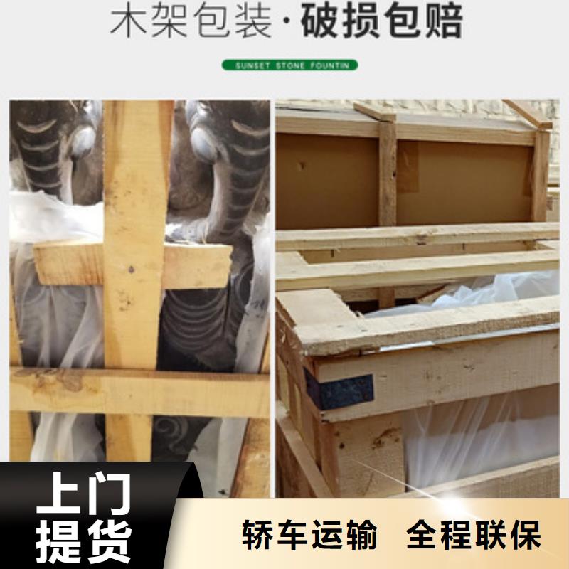 重庆到遂宁物流公司