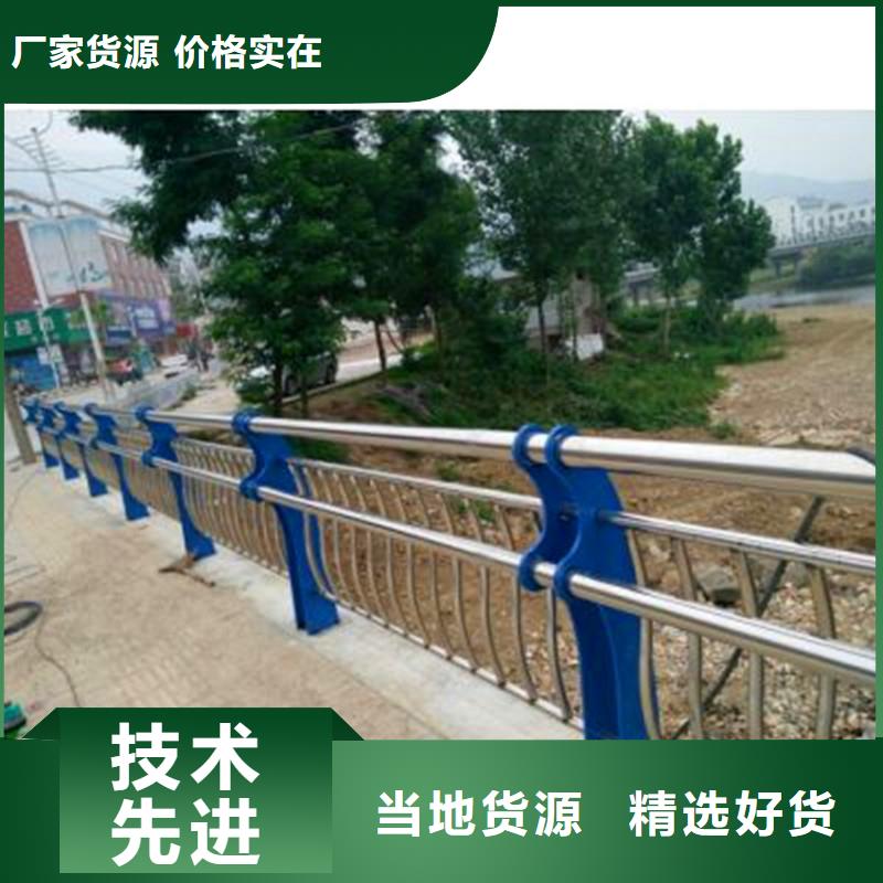 不锈钢景观护栏厂家