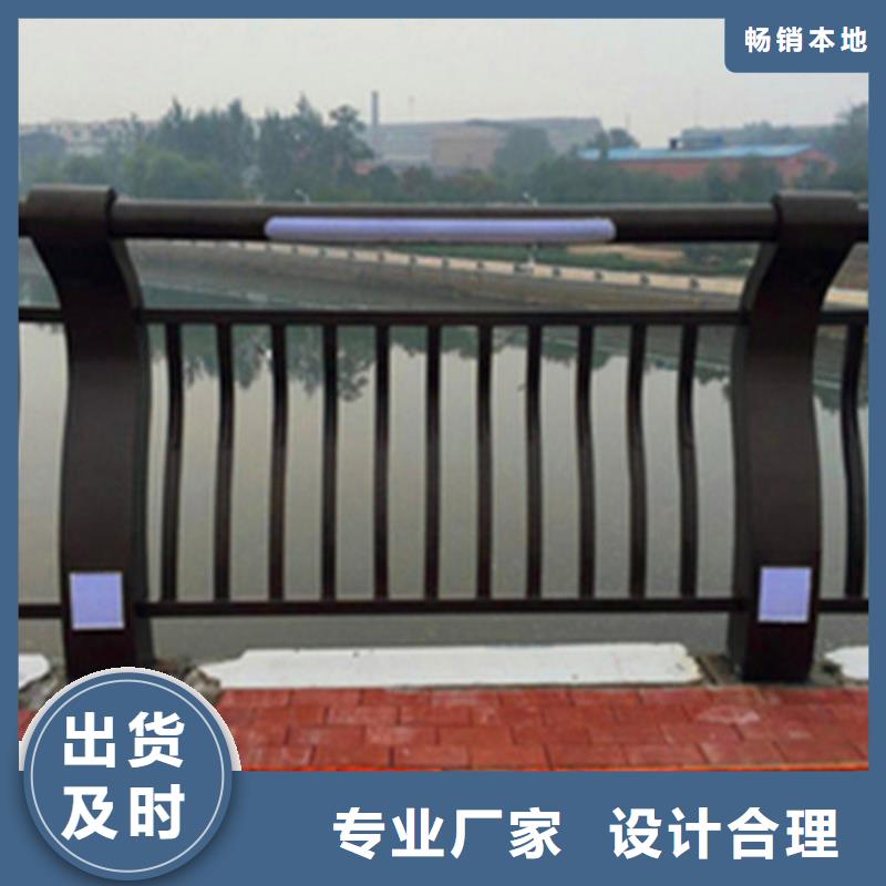 防撞高速护栏生产