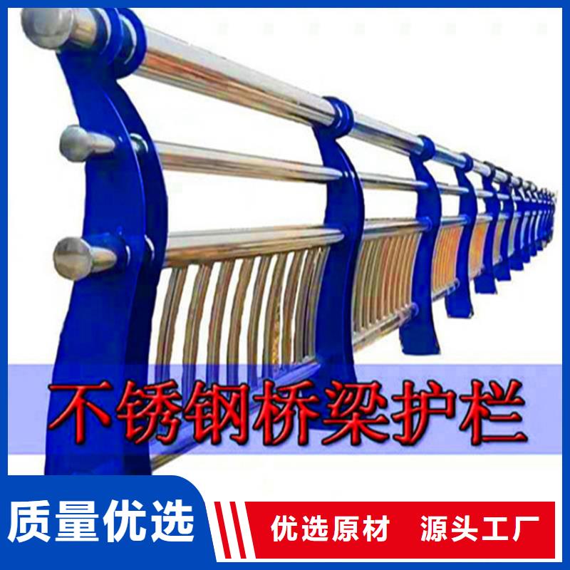 灯光景观护栏厂家电话