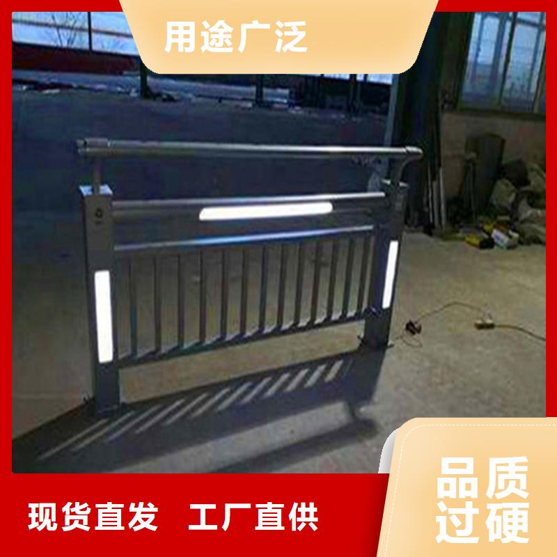 碳素钢河道护栏生产厂家2025新款