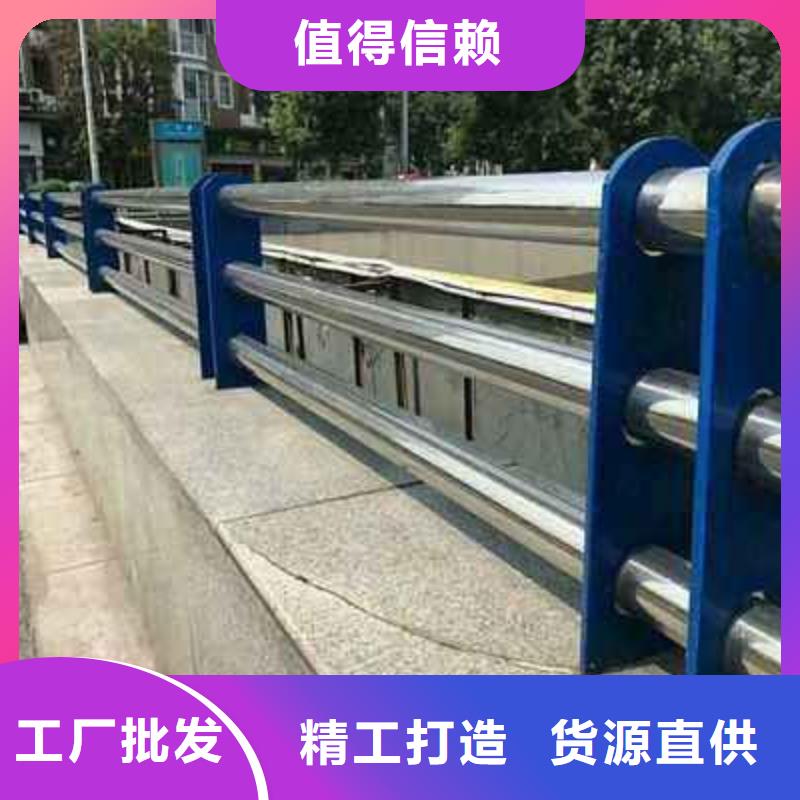 道路防撞栏杆尺寸