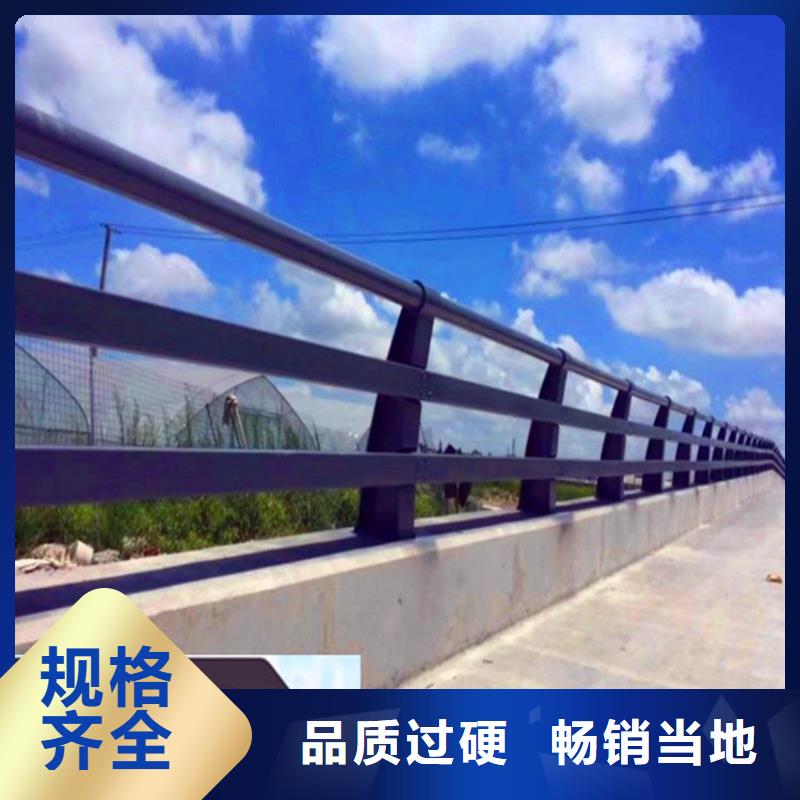 桥梁栏杆_道路隔离栏采购无忧