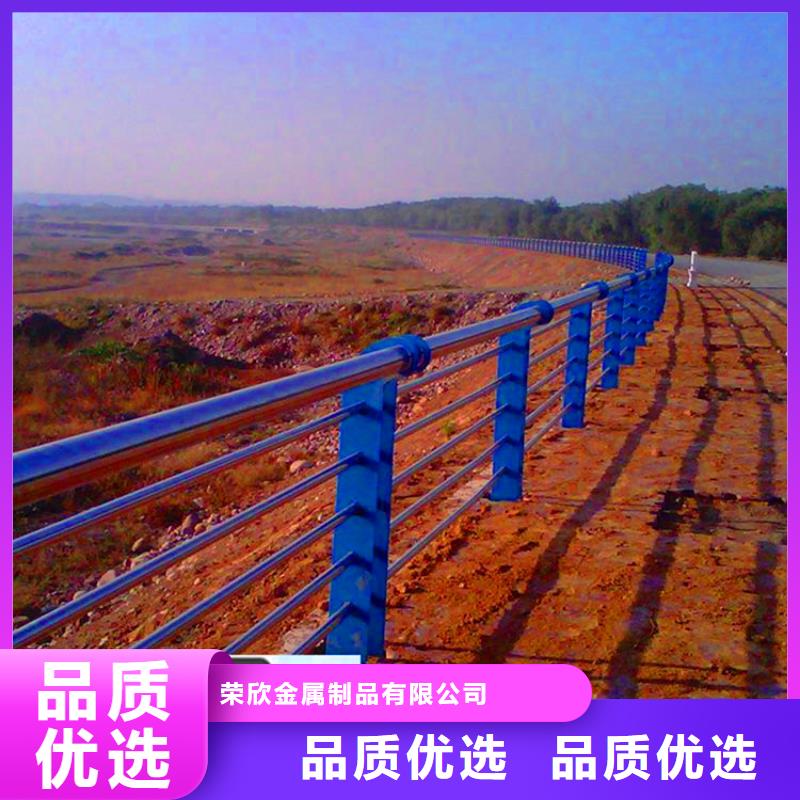 桥梁栏杆【热镀锌立柱】主推产品