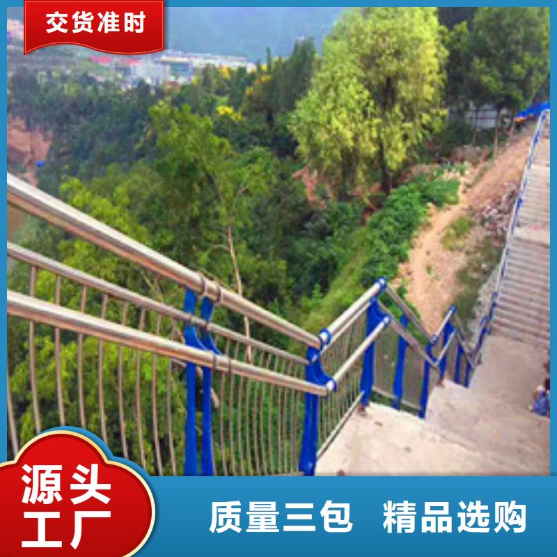 景观护栏河堤防撞护栏口碑好实力强