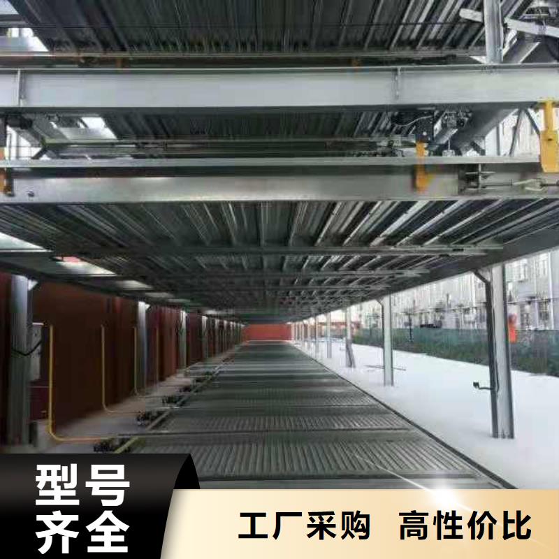 立体车库,立体车库租赁验收丰富的行业经验