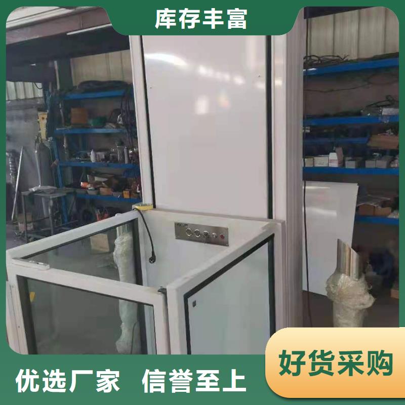 升降平台立体车库维修保养改造品质过硬