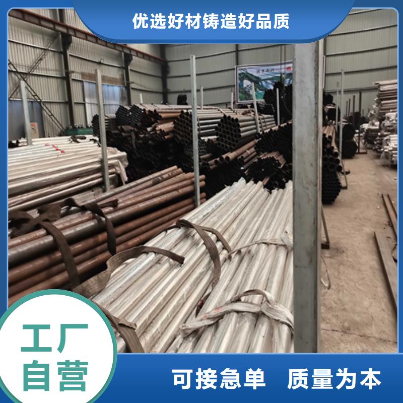 永兴不锈钢复合管桥梁护栏单价