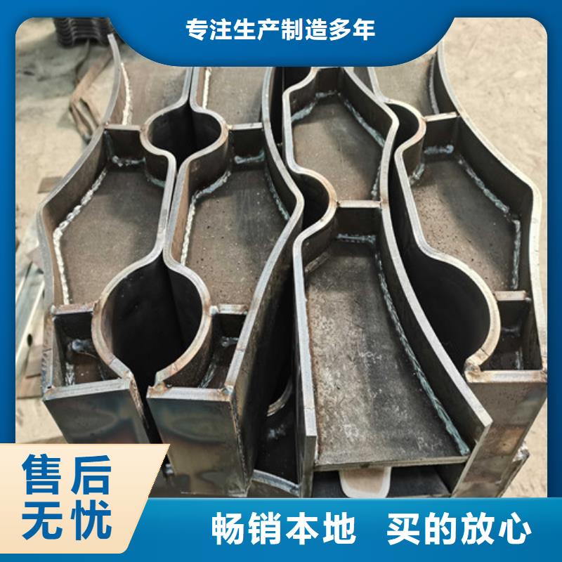 护栏国道抗冲击围栏价格透明