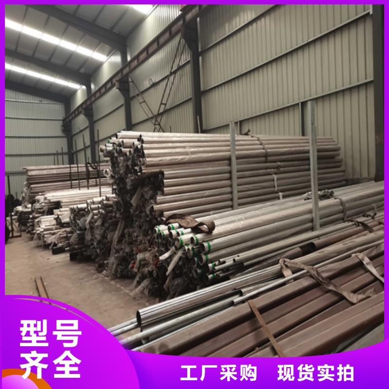 景观桥梁不锈钢复合管护栏新颖的设计