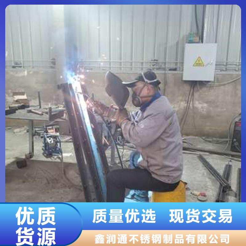 云南公路不锈钢灯光护栏