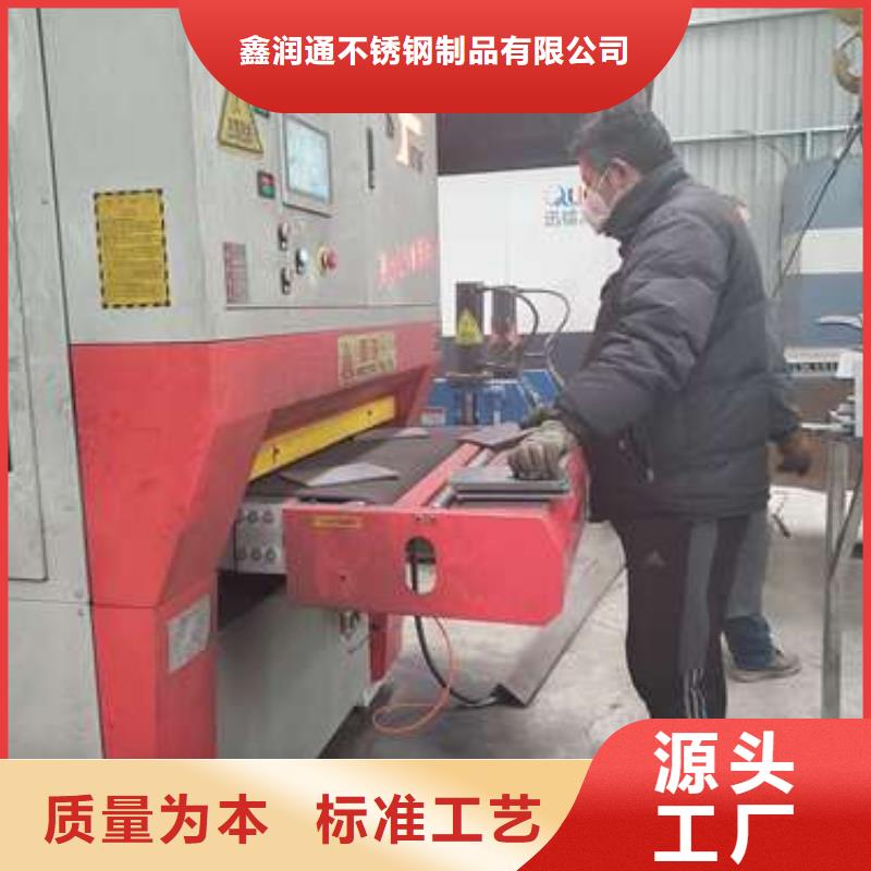 护栏,【铝合金护栏】产地采购