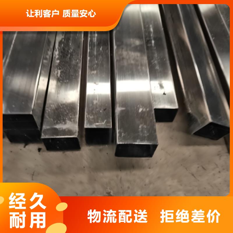 不锈钢灯光护栏产品介绍