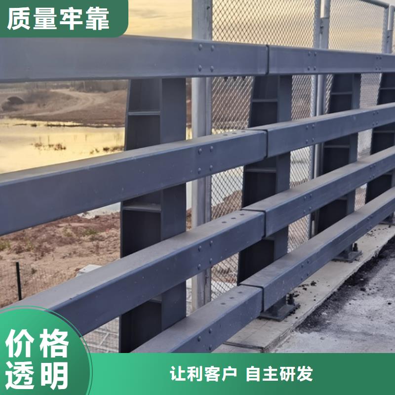 护栏,【铝合金护栏】产地采购